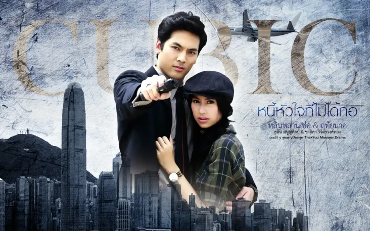 5 Drama Thailand Bertema...