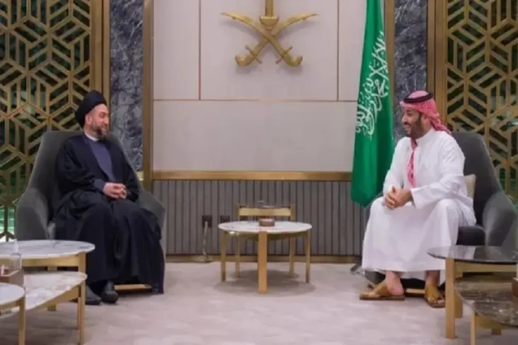 Pengeran Arab Saudi...