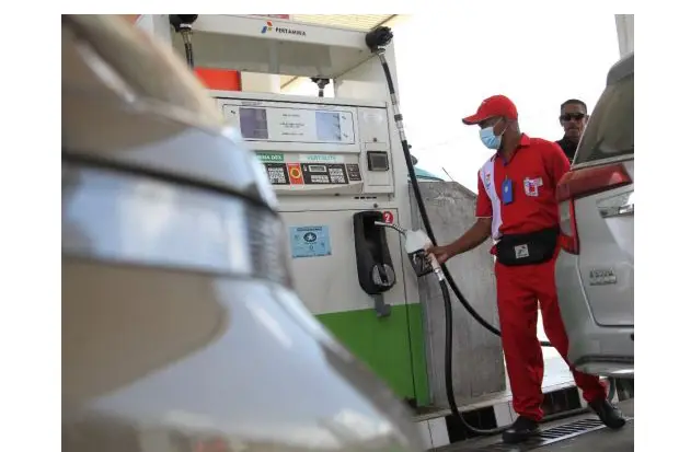 Pertamina Patra Niaga...