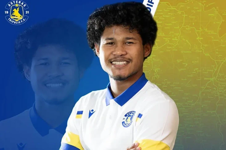 Bagus Kahfi Gabung Asteras...