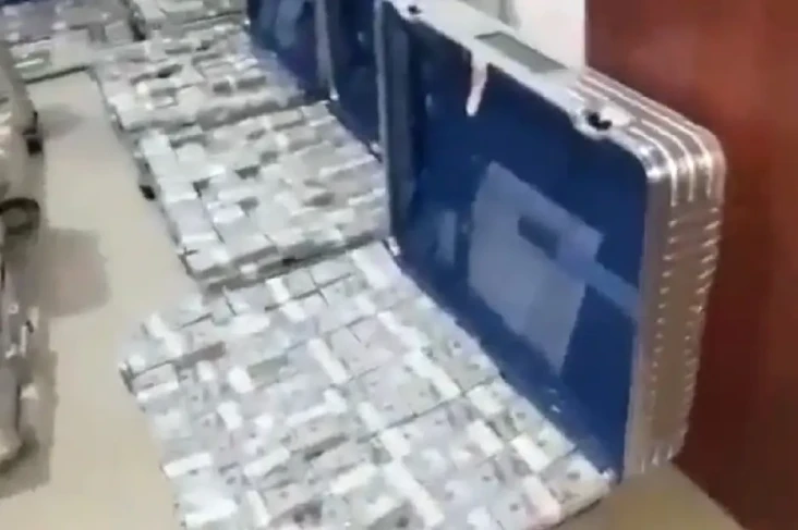 Viral Video Uang Rp900...
