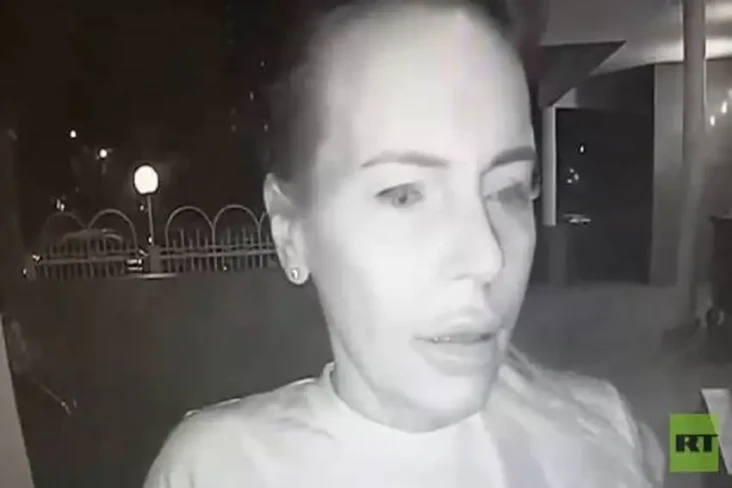 Wanita Ukraina Ini Tersangka...