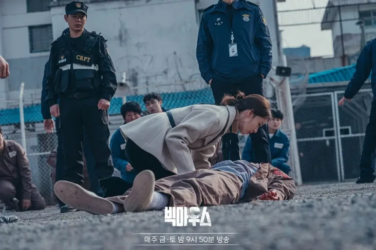 Yoona SNSD Mengobati...