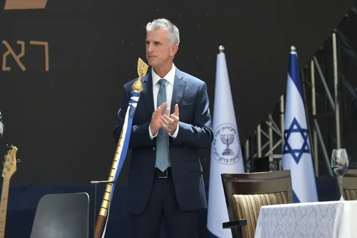Kepala Mossad: Kesepakatan...