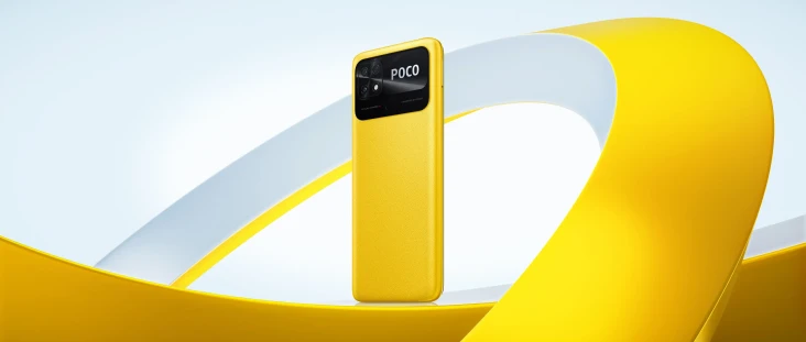 POCO C40 HP Entry Level...