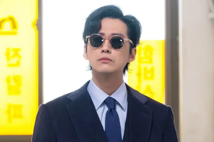 Berjumpa Namgoong Min...