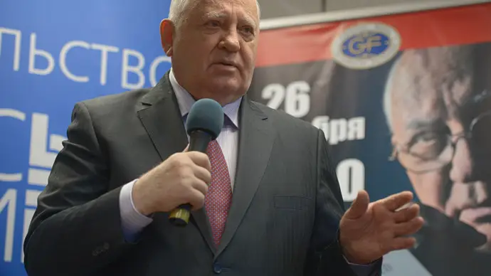 Mikhail Gorbachev: Dipuja...