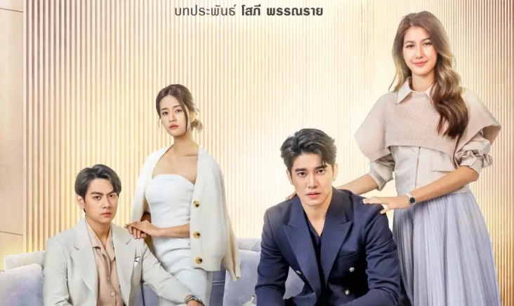 5 Drama Thailand yang...