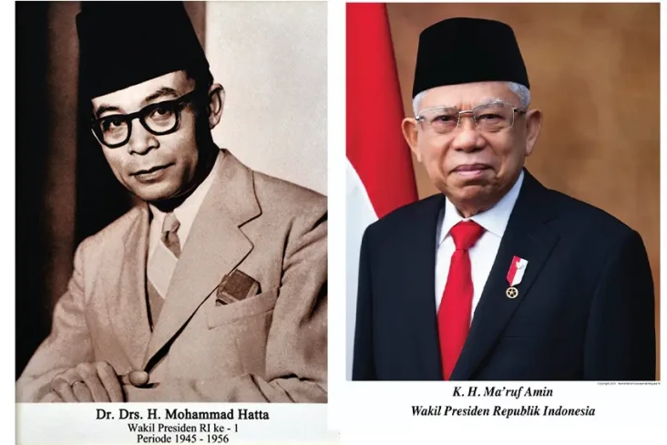 Daftar Wakil Presiden...