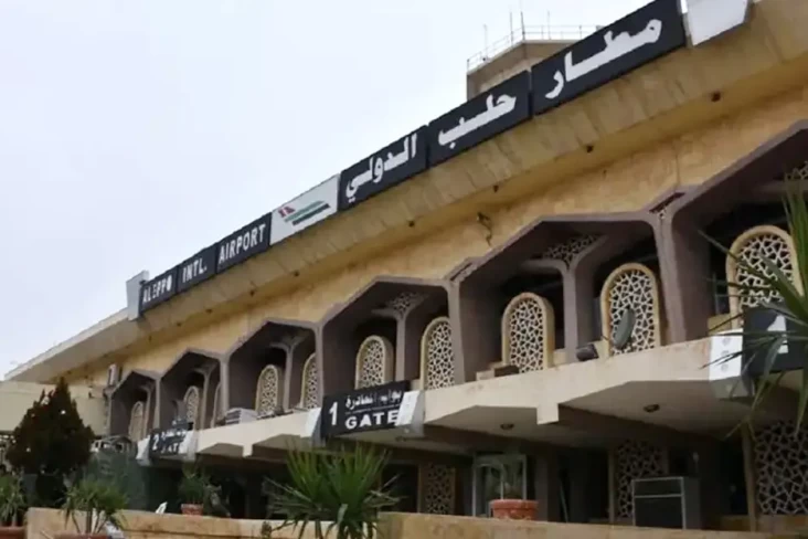 Serang Bandara Aleppo,...
