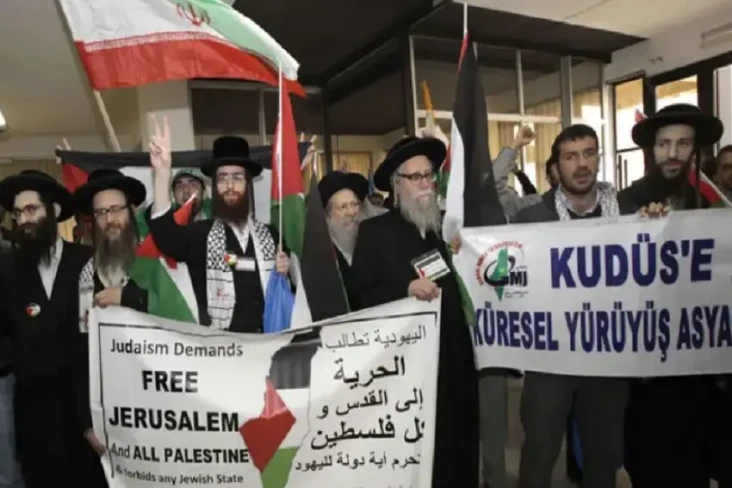 Neturei Karta, Kelompok...