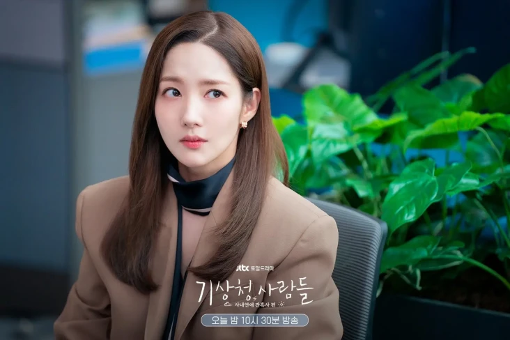 4 Bintang Drama Korea...