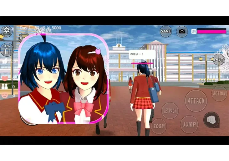 2 Cara Ganti Game Sakura...