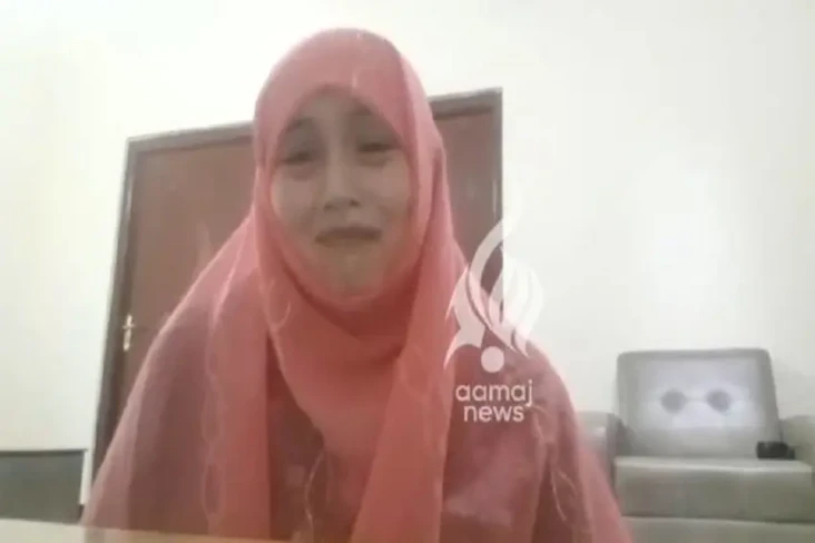 Wanita Ini Klaim Dinikahi...