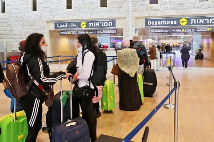 Israel Bakal Terapkan...