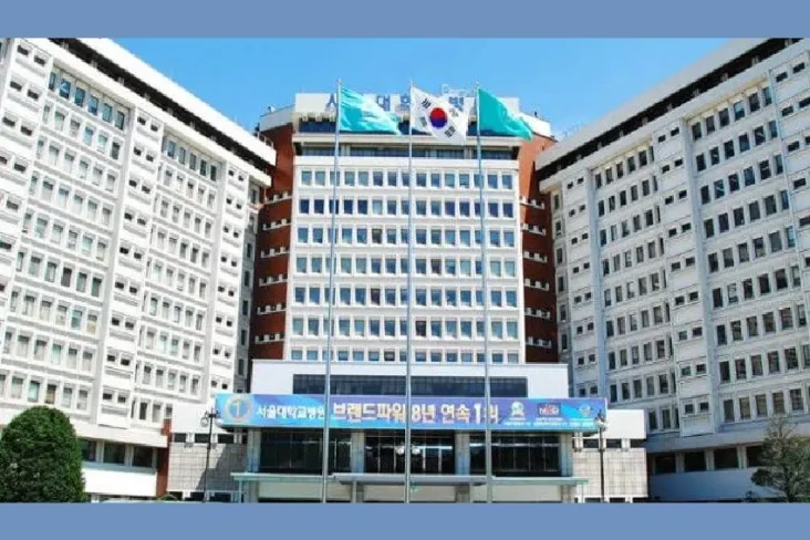 Beasiswa KAIST S2-S3...