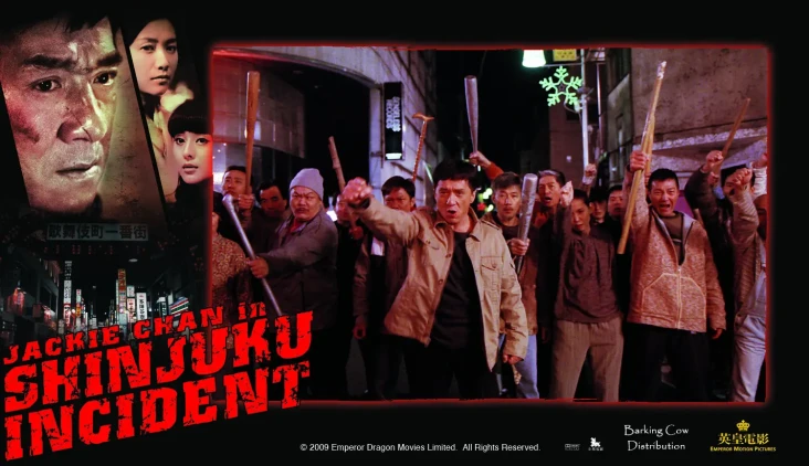 4 Film Hongkong Paling...