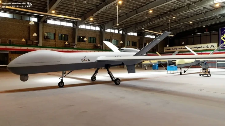 Drone Canggih Milik...