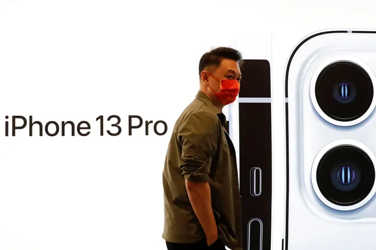 Alasan Produk Iphone...