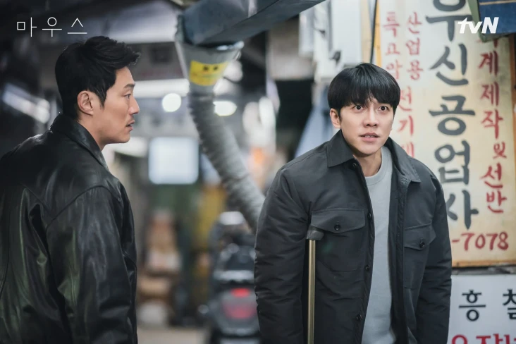 9 Drama Korea Thriller...
