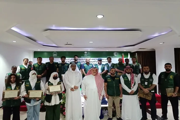 Kedubes Arab Saudi Latih...