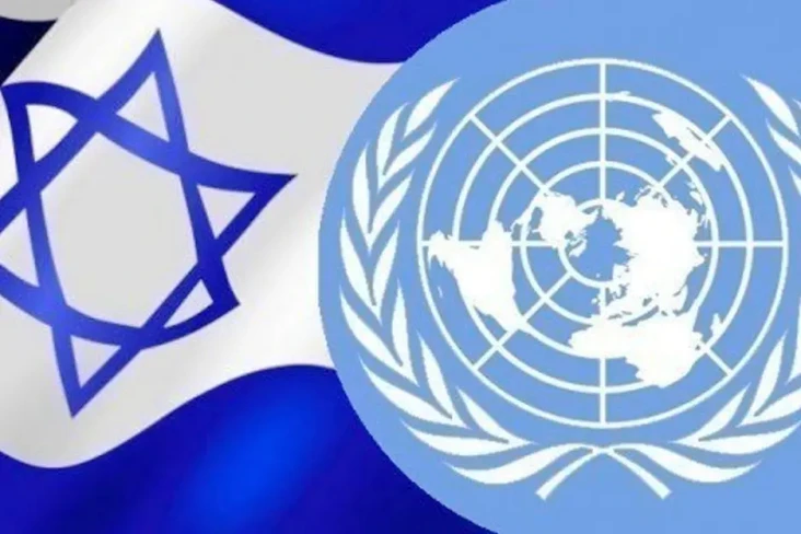 Apakah Israel Termasuk...