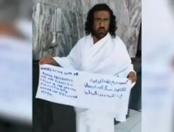 Ini Penampakan Pria...