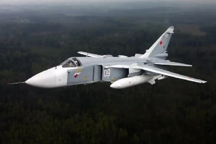 Ukraina Tembak Jatuh...