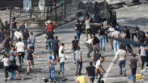 Otoritas Palestina Tangkap...