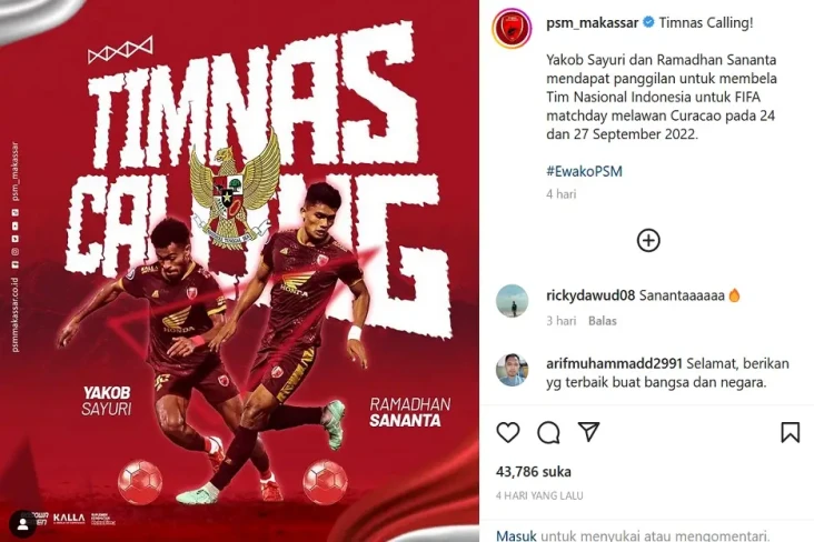 Dipanggil STY untuk...