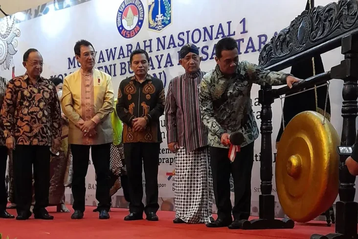 Munas 1 KSBN Dihadiri...