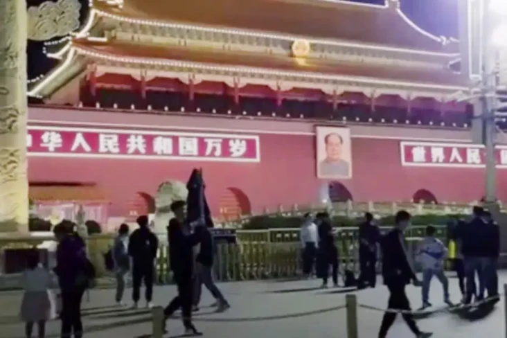 Rumor Kudeta Xi Jinping...