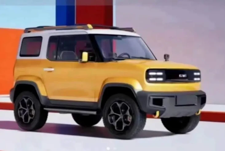 Baojun Siap Luncurkan...