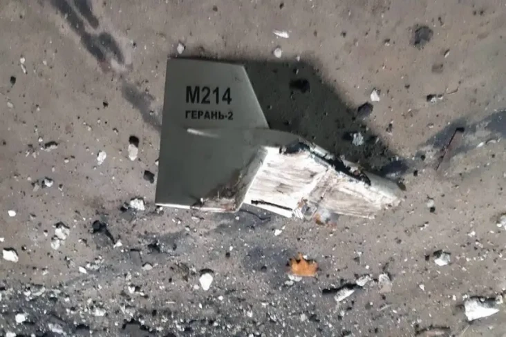 Drone Kamikaze Iran...