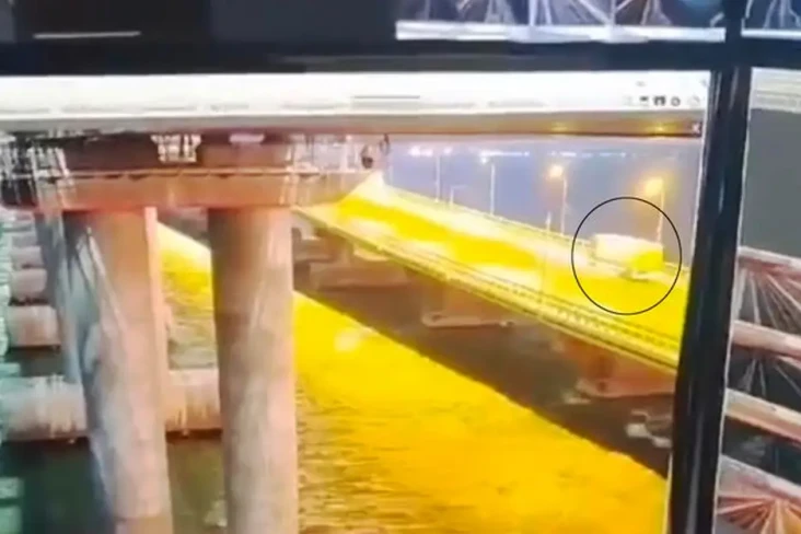 Ada Gelombang Misterius...