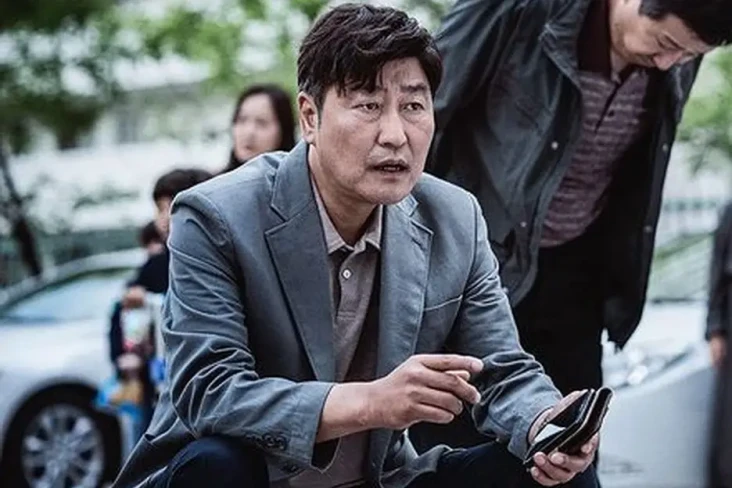 Gabung Song Kang Ho,...