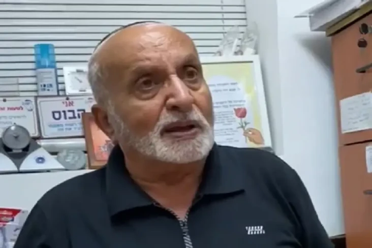 David Shuker, Bani Israil...