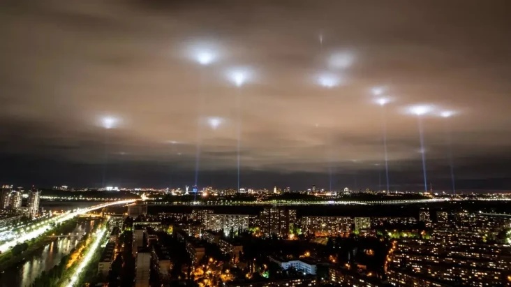 Terjawab, UFO Tidak...