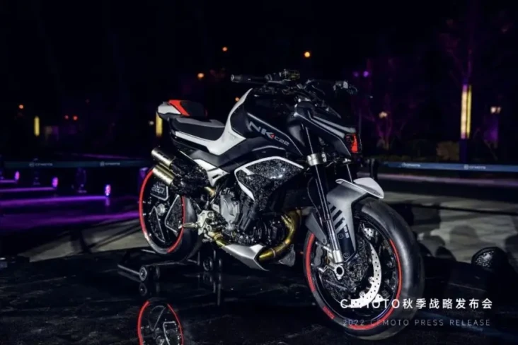 CFMoto Siap Hadirkan...