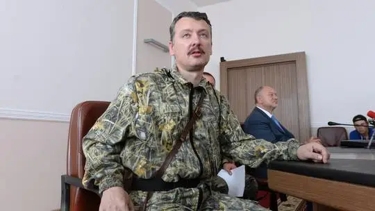 Ukraina Tawarkan Hadiah...
