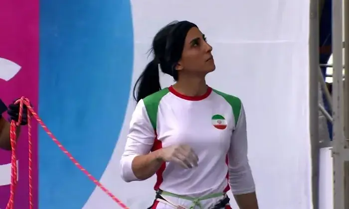 Atlet Cantik Iran Hilang...