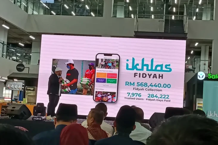 Platform Ikhlas Permudah...