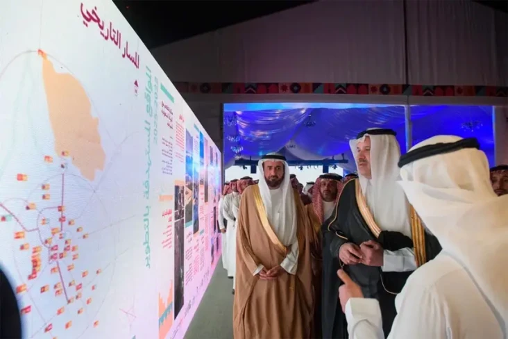 Arab Saudi Akan Restorasi...
