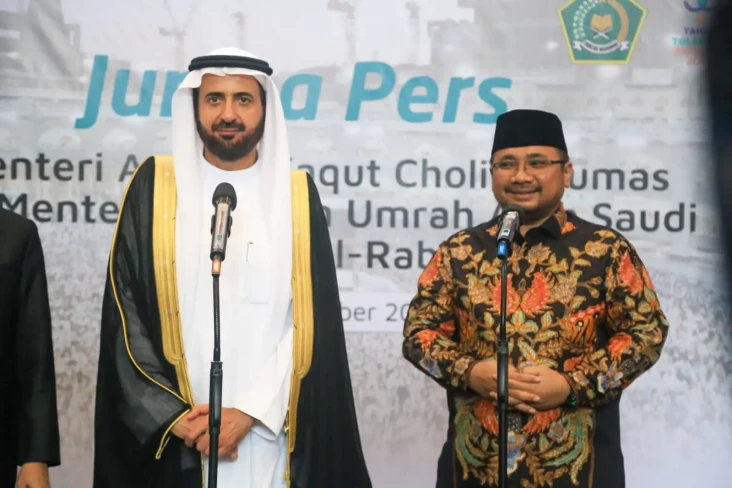 Menag Yaqut Diundang...