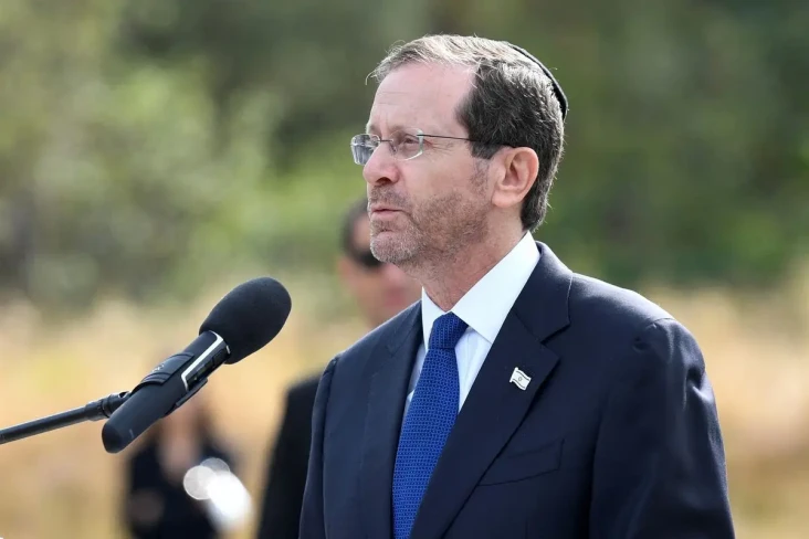 Israel Beri Informasi...