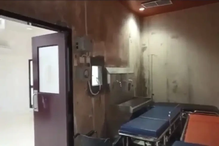 Menyedihkan! Ruang Operasi...