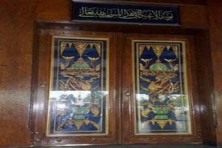 Misteri Lawang Bledeg...
