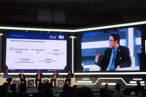 Ikut ADIPEC 2022 di...