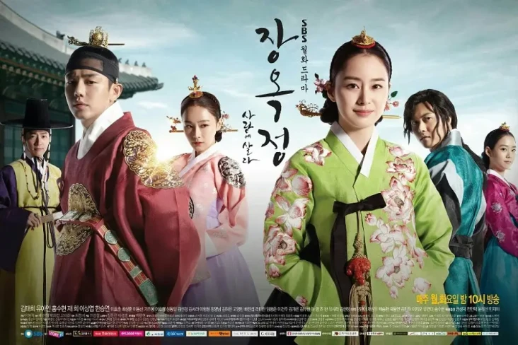 5 Drama Korea Kerajaan...