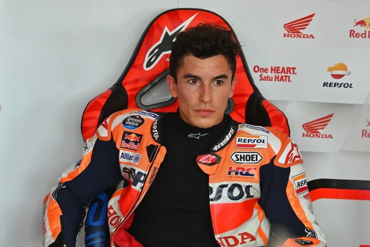 Marc Marquez Dijagokan...
